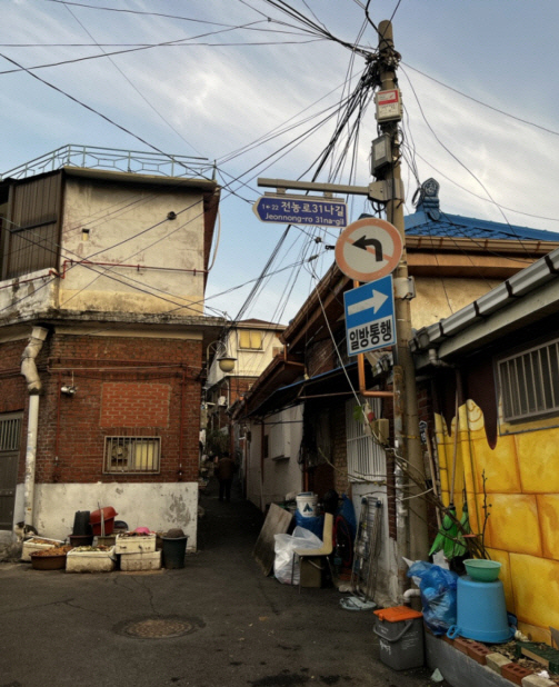 서울 동대문구 전농9구역 내 모습. 사진 LH